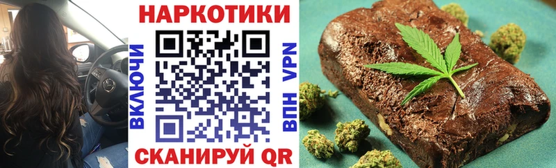 Купить наркотик аптеки Волхов Кетамин МАРИХУАНА Альфа ПВП Амфетамин МЕФ ГАШ