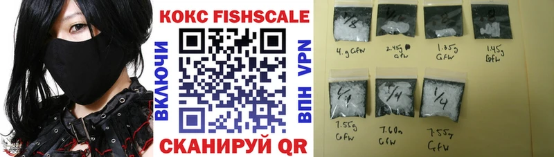COCAIN VHQ  Волхов 
