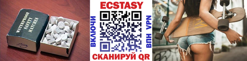 Ecstasy Punisher  Волхов 