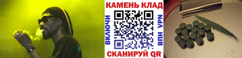 Гашиш индика сатива  где можно купить наркотик  blacksprut ONION  Волхов 