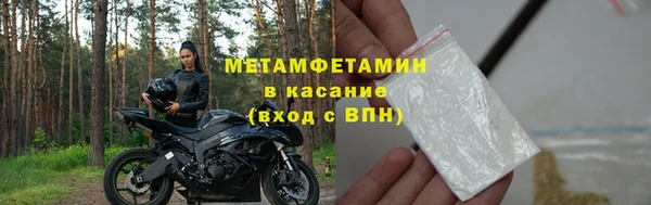 гашик Сатка