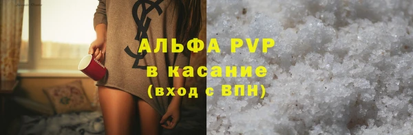 дурь Алексин