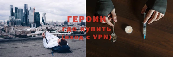 СК Саяногорск