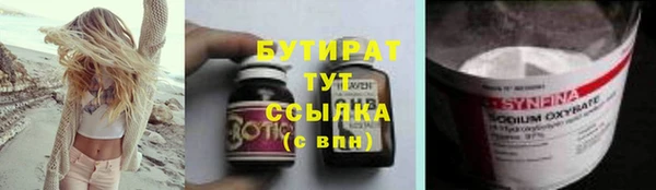 дурь Алексин
