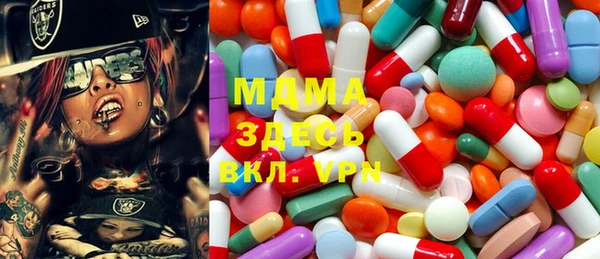 марихуана Сафоново