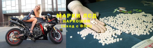 дурь Алексин