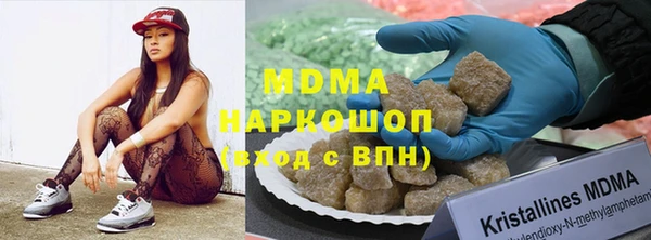 дурь Алексин