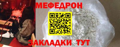 индика Донецк