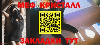 прущие грибы Донской