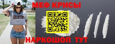 прущие грибы Донской