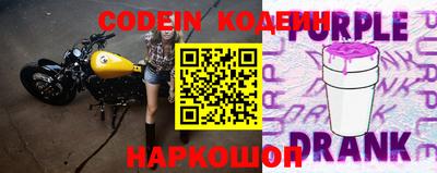 прущие грибы Донской