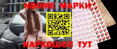 индика Донецк