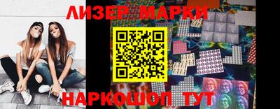индика Донецк