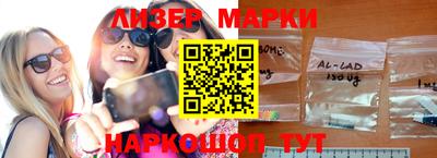 прущие грибы Донской