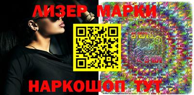 прущие грибы Донской