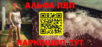 индика Донецк