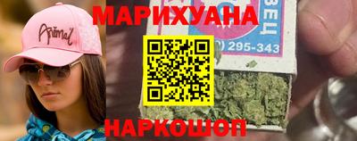 мескалин Дубна