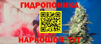 мескалин Дубна