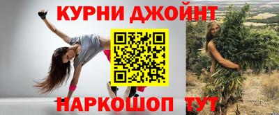 индика Донецк