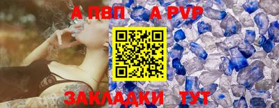 мескалин Дубна