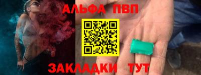 прущие грибы Донской
