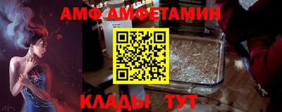 мескалин Дубна