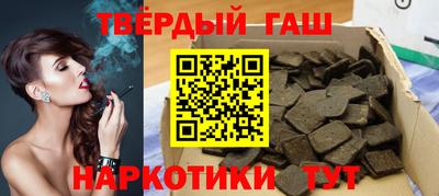 прущие грибы Донской