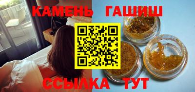прущие грибы Донской