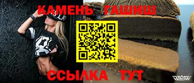 мескалин Дубна