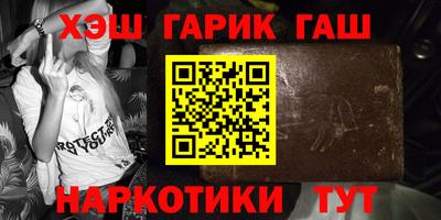 индика Донецк