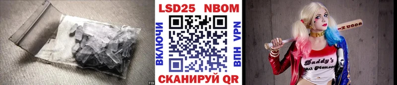 ЛСД экстази ecstasy мега рабочий сайт Волхов