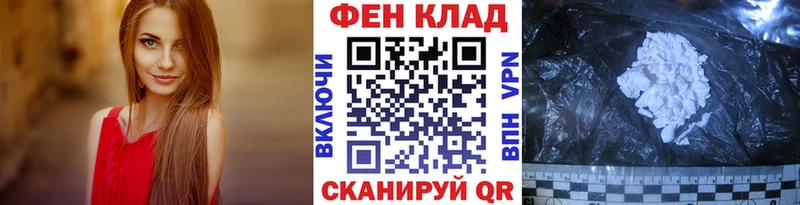 kraken маркетплейс  Волхов  Первитин кристалл 
