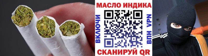 что такое   Волхов  ОМГ ОМГ маркетплейс  ТГК гашишное масло 